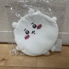 ちいかわくじ　もちっとふわっとコレクション　D賞　まんまるポーチ　ちいかわ