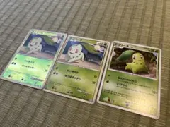 ア*エ様 ポケモンカード チコリータ 006/070 DPBP#183