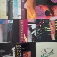 メルカリ セール未開封新品 中島みゆき 1976～1983 CD 10枚組… メルカリ セール未開封新品 中島みゆき 1976～1983 CD 10枚組… - メルカリ