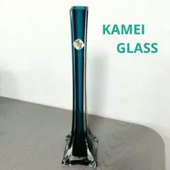 ガラス工芸　KAMEI GLASS　カメイガラス　一輪挿し　花瓶のサムネイル