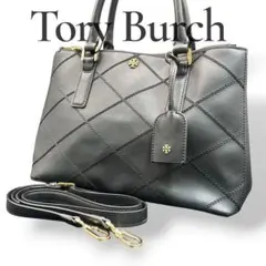 ✨希少✨トリーバーチ ロビンソン パッチワーク 2way トートバッグ 黒 ✨希少✨トリーバーチ ロビンソン パッチワーク 2way トートバッグ 黒