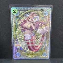 PSA10 しらほし SR SP(スペシャルカード) EB01-057 - メルカリ
