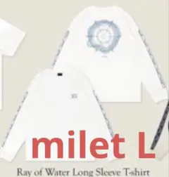 milet Ray of Water ロングスリーブTシャツ　Lサイズ　新品