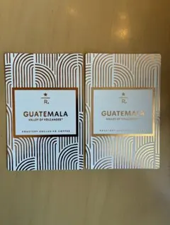 2025年最新】エデュケーションカード スタバの人気アイテム - メルカリ