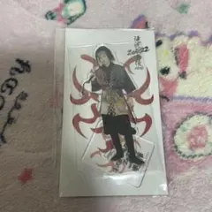 Snow Man 目黒蓮 滝沢歌舞伎 半兵衛 アクリルスタンド