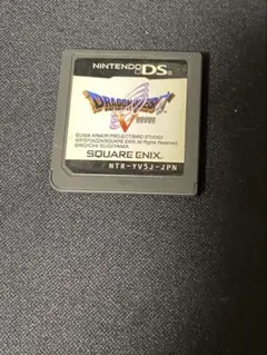 ドラゴンクエストV 天空の花嫁