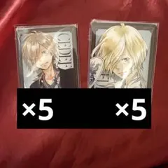 2026年最新】家庭教師ヒットマンreborn! バジルの人気アイテム - メルカリ