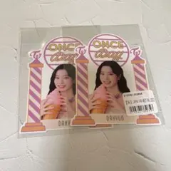 TWICE くじ ダヒョン　ステッカー　2枚