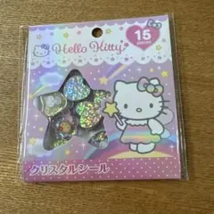 サンリオバタフライHello Kitty クリスタルシール 15個セット