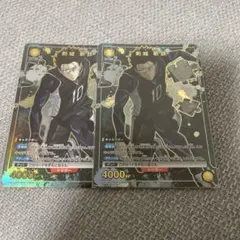 Item thumbnail for item 7287b378-f555-4086-9380-146062054b86