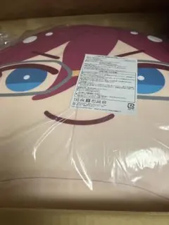 最終値下げ】あんさんぶるスターズビッグおまんじゅうクッションねくす 