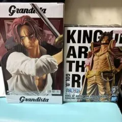 Grandista シャンクス & 光月おでん 特別版