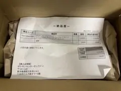スペシャルBOX ポケモンセンターヒロシマ　新品未開封ポケセン産　シュリンク付き