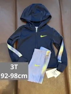 M*e様 NIKE 上下スポーツウェア　ジャージのサムネイル