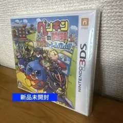 3DS ペンギンの問題＋ 爆勝!ルーレットバトル!!