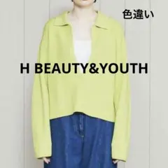 【H BEAUTY&YOUTH】✨パープル Vネック クロップド丈セーター