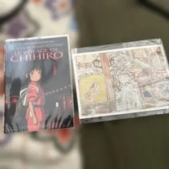 千と千尋の神隠し　ポストカード