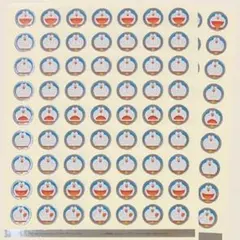 ぴっちゃん様 リクエスト 3点 まとめ商品