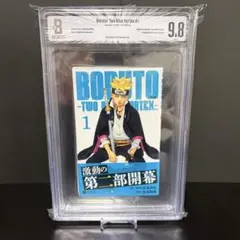 2026年最新】BGS 漫画の人気アイテム - メルカリ