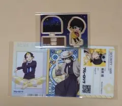 ブルーロック ルームウェア 大正浪漫 カラオケの鉄人 winter 蜂楽廻