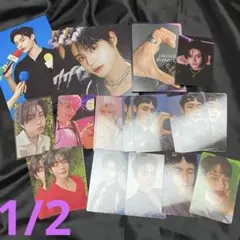 ZB1 ゼベワン キムジウン ジウン まとめ売り