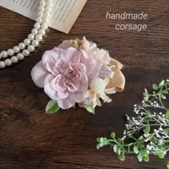 コサージュ　ブローチ 2wayクリップ　卒業式　卒園式　入学式　入園式