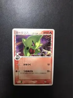 だだだ様 リクエスト 2点 まとめ商品