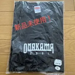 ONAKAMA Tシャツ ブラック XL 黒 新品未使用 未開封