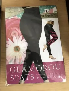 グラマラスパッツ Lサイズ