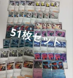 ポケモンカード　ロケット団のドンカラスデッキパーツ