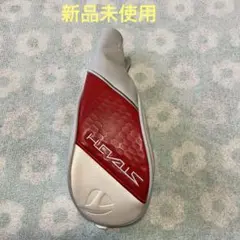 ヘッドカバー フェアウェイウッド