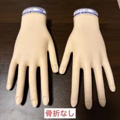 2025年最新】jnec認定ハンドの人気アイテム - メルカリ