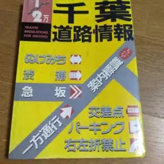 Item thumbnail for item e971fcf1-a621-42cf-86c4-fb323d1f5a60