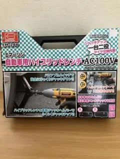 ミニ四駆 KOHM Tools ホイールインサーター ミニ四駆 KOHM Tools ホイールインサーター 工具 - メルカリ