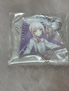 プロジェクトセカイ　暁山瑞希　くじ　アクリルキーホルダー