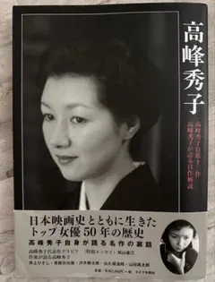 Item thumbnail for item 9179ae8f-67e0-4880-b479-919e6f8ee557