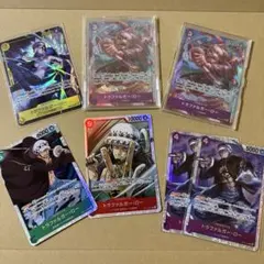 ワンピースカードゲーム トラファルガー・ロー まとめ売り
