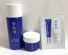 雪肌精　サンプルセット