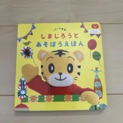 Item thumbnail for item 73c6c283-8d79-4bce-9eef-bc7d642a8935