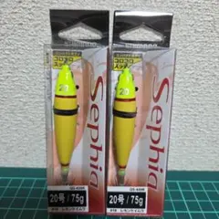 シマノ　コロコロスッテ20号【2個】のサムネイル