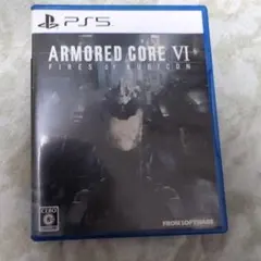 PS5 ARMORED CORE VI FIRES OF RUBICON