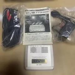 2026年最新】dve-773の人気アイテム - メルカリ