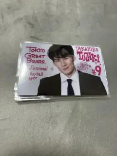 2026年最新】戸嵜嵩大の人気アイテム - メルカリ