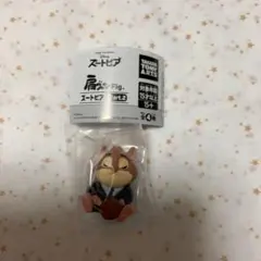 Item thumbnail for item 8a525863-affb-4328-a201-0f32fe46f1a3