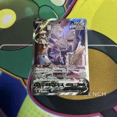 2026年最新】ゲノセクト psa10の人気アイテム - メルカリ