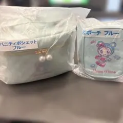 最終値下げ⭐︎メゾピアノ 一番くじ　バニティポーチ　ポーチ　ブルー セット