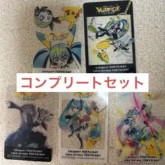 ポケモン 初音ミク ポケミクライブ ららぽーと 特典 クリアカード 全5種