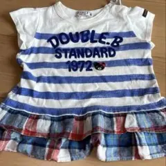DOUBLE.B ストライプ フリルTシャツ 100cm ダブルビー