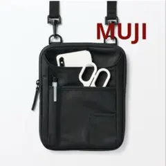 無印良品　ショルダーバッグ黒
