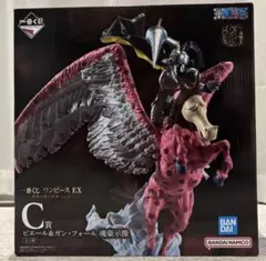 一番くじ　ワンピースEX 悪魔を宿す者達　vol.3 ピエール＆ガン・フォール